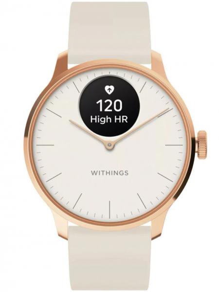 Naiste hübriid nutikell Withings ScanWatch Light Sand - Premiumkellad