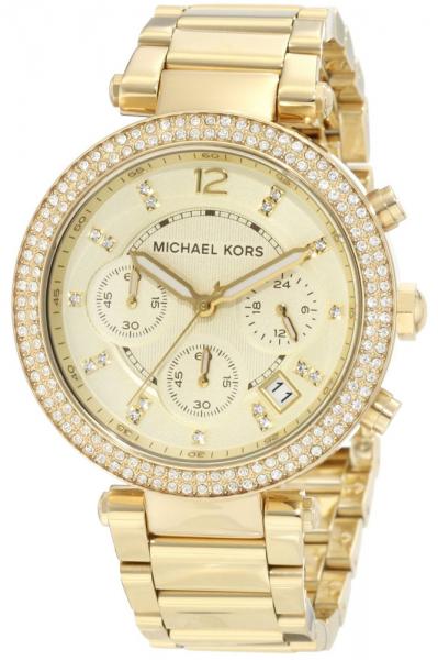Naiste käekell Michael Kors Parker MK5354 - Premiumkellad
