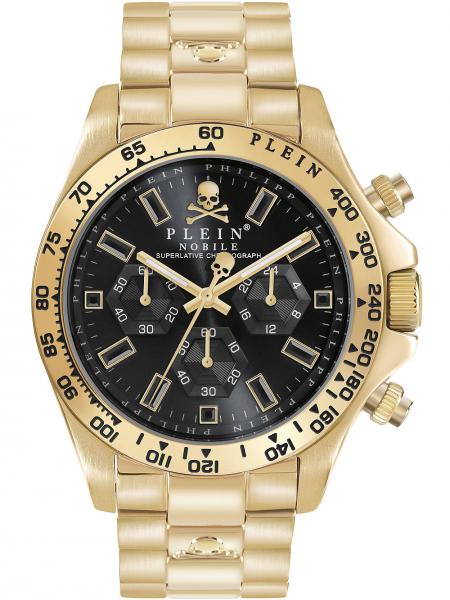 Meeste käekell Philipp Plein Nobile Wonder PWCAA1021 - Premiumkellad
