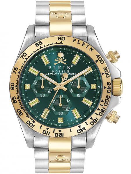 Meeste käekell Philipp Plein Nobile Wonder PWCAA0821 - Premiumkellad