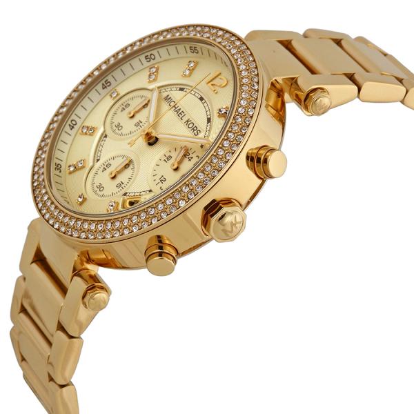 Naiste käekell Michael Kors Parker MK5354 - Premiumkellad