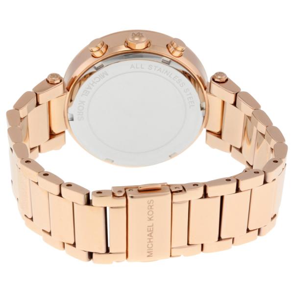 Naiste käekell Michael Kors Parker MK5896 - Premiumkellad