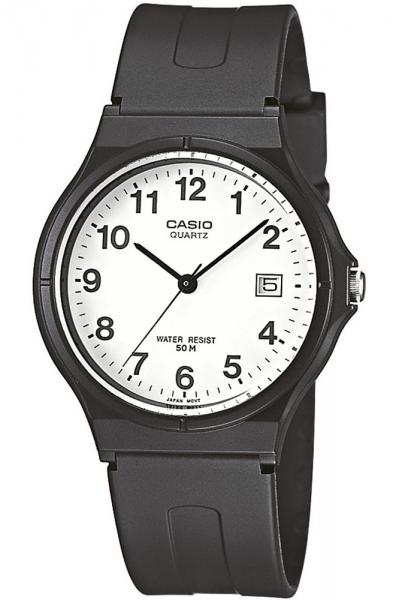 Meeste käekell Casio Collection MW-59-7B - Premiumkellad