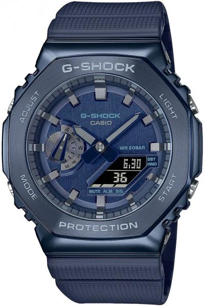 Meeste käekell Casio G-Shock GM-2100N-2AER - Premiumkellad