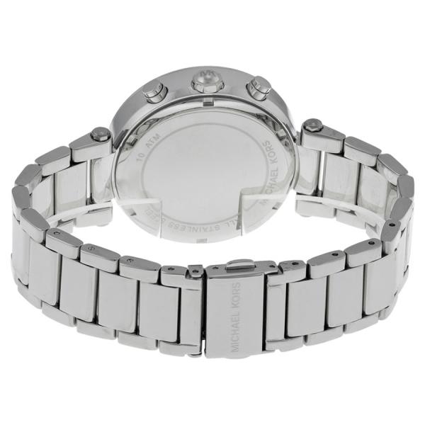 Naiste käekell Michael Kors Parker MK5353 - Premiumkellad